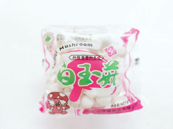 Shimeiji mushroom （White） 白玉菇 [1pkt]